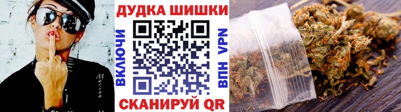 Купить наркоту Очёр Галлюциногенные грибы  АМФ  Cocaine  Меф  МАРИХУАНА  A PVP  Гашиш 