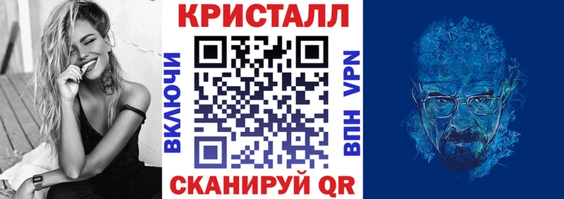 Амфетамин 98%  Очёр 