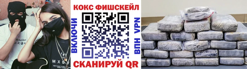 COCAIN Перу  МЕГА ССЫЛКА  Очёр 