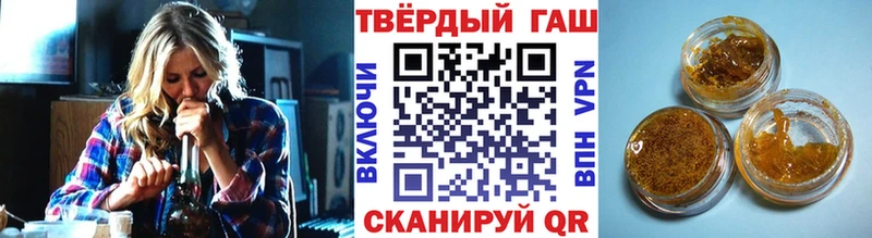 купить  сайты  Очёр  ОМГ ОМГ зеркало  Гашиш hashish 
