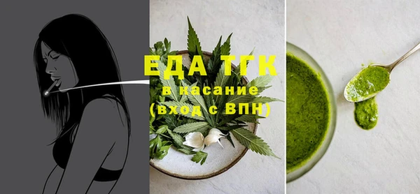 MDMA Premium VHQ Богданович