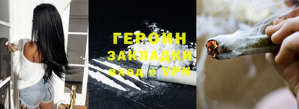 mdpv Богородицк