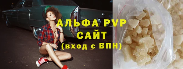 mdpv Богородицк