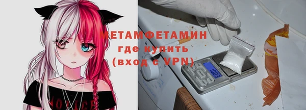 MDMA Premium VHQ Богданович
