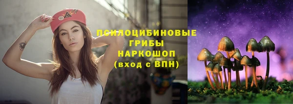 MDMA Premium VHQ Богданович