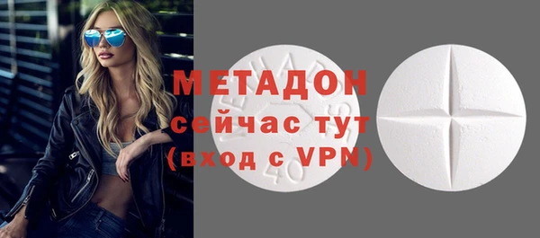 mdpv Богородицк