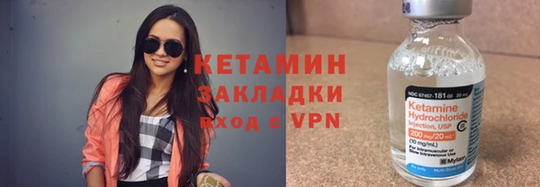 mdpv Богородицк