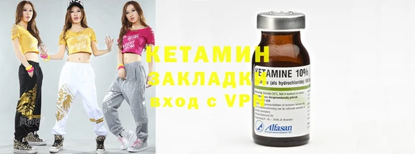 mdpv Богородицк