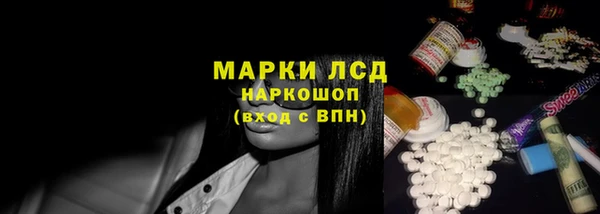 MDMA Premium VHQ Богданович