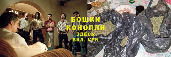 MDMA Premium VHQ Богданович