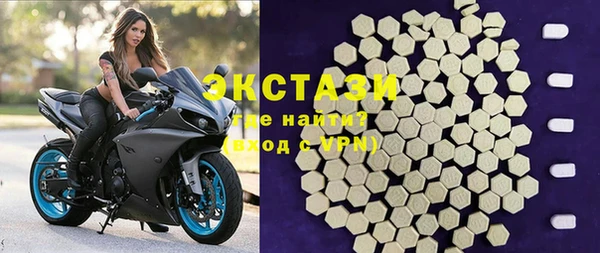 mdpv Богородицк