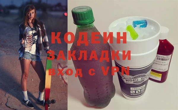 MDMA Premium VHQ Богданович