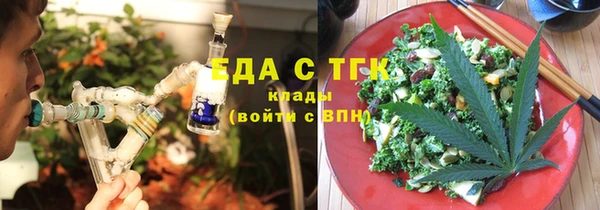 MDMA Premium VHQ Богданович