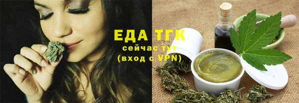 MDMA Premium VHQ Богданович
