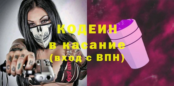 MDMA Premium VHQ Богданович