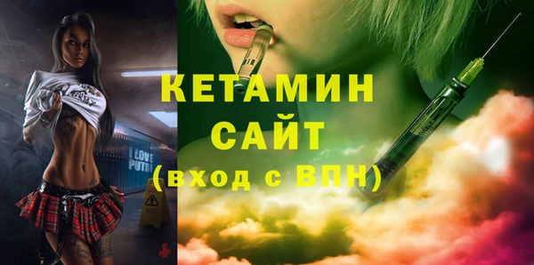 СК Богородск