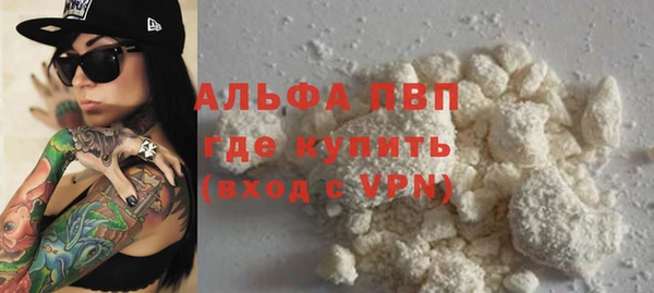 mdpv Богородицк